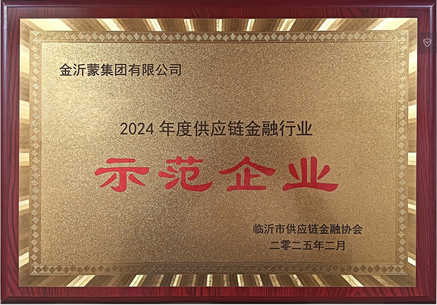 ϲӍɼFs@2024